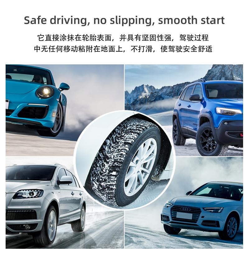 product-800-820 product-800-820